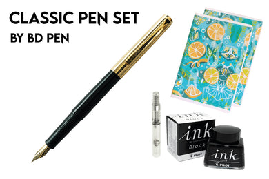 Fountain Pens, Ink, Paper, and Emotions ™ – BD Pen