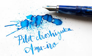 Pilot Iroshizuku Ama-iro - 50ml Bottled Ink
