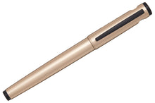 Load image into Gallery viewer, Pilot Explorer Series 2 Fountain Pen - Copper