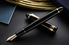Load image into Gallery viewer, Pilot Custom 743 Fountain Pen - Black