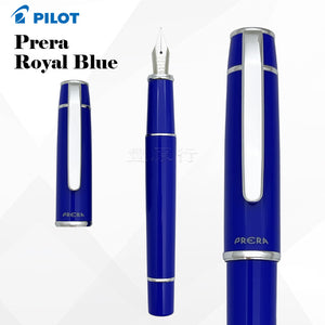 Pilot Prera Fountain Pen Royal Blue