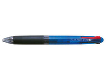 Load image into Gallery viewer, Pilot Feed - GP4 - 4 Colour Ballpoint pen - Fine tip - BDpens