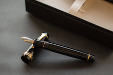 Load image into Gallery viewer, Pilot Custom Urushi Fountain Pen Black (Pre-Order) - BDpens