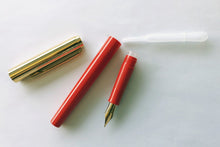 Load image into Gallery viewer, Pilot Tank Non Self Filling Fountain Pen Red - BDpens