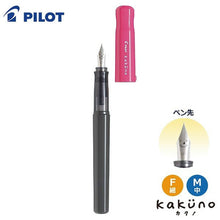 Load image into Gallery viewer, Pilot Kakuno Fountain Pen - Pink