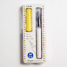 Load image into Gallery viewer, Pilot Kakuno Fountain Pen - Soft Yellow